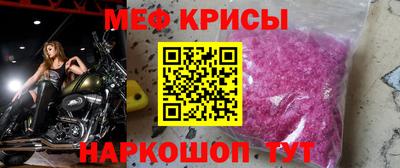 герыч Ирбит