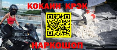 гашишное масло Изобильный