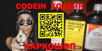 герыч Ирбит
