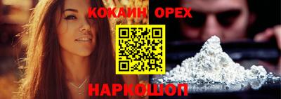 герыч Ирбит
