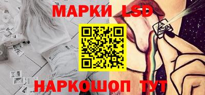 гашишное масло Изобильный