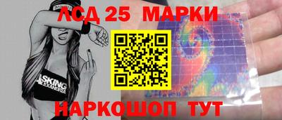 гашишное масло Изобильный