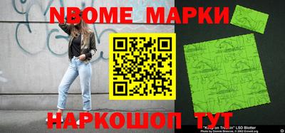 герыч Ирбит