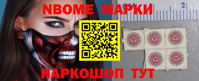мефедрон мука Ипатово