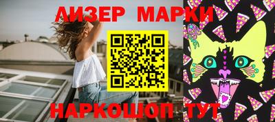 гашишное масло Изобильный