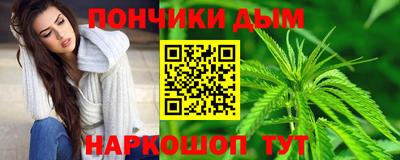 герыч Ирбит