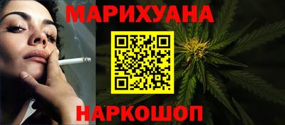 мефедрон мука Ипатово