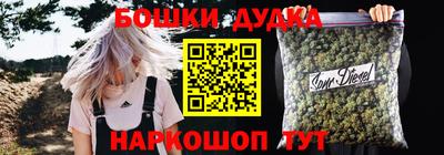 герыч Ирбит