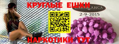 герыч Ирбит