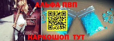 мефедрон мука Ипатово