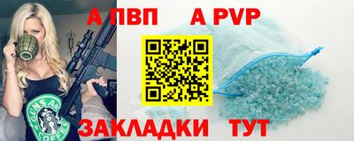 гашишное масло Изобильный
