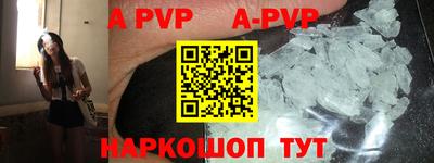герыч Ирбит