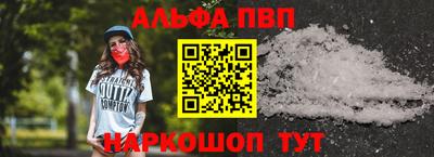герыч Ирбит