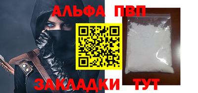 герыч Ирбит