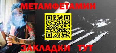 герыч Ирбит