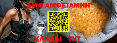 гашишное масло Изобильный