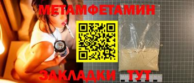 гашишное масло Изобильный