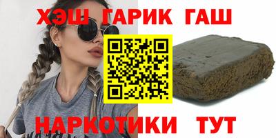мефедрон мука Ипатово