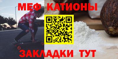 гашишное масло Изобильный