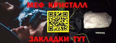 гашишное масло Изобильный