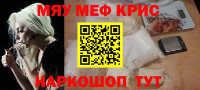 гашишное масло Изобильный